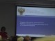4выступает представитель Минздрава России